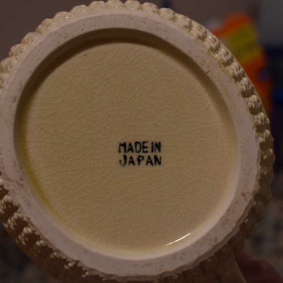 Tashiro Shoten Hobnail Floral Pitcher Made in Japan - Picture 5 of 5